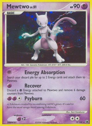 Mewtwo (/100) Reverse Holofoil [DP: Majestic Dawn] Pokemon Single Pokémon