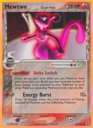 Mewtwo (Delta Species) (12/113) Reverse Holofoil [EX: Delta Species] Pokemon Single Pokémon