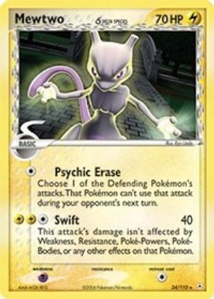 Mewtwo (Delta Species) (/110) [EX: Holon Phantoms] Pokemon Single Pokémon