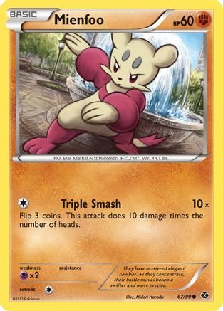 Mienfoo (/99) Reverse Holofoil [BW: Next Destinies] Pokemon Single Pokémon
