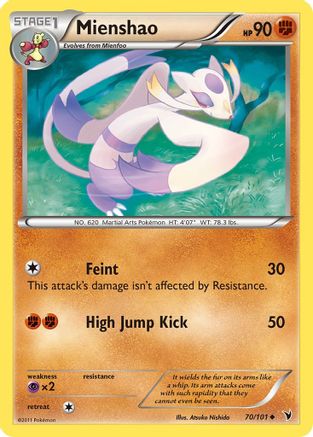Mienshao (/101) Reverse Holofoil [BW: Noble Victories] Pokemon Single Pokémon