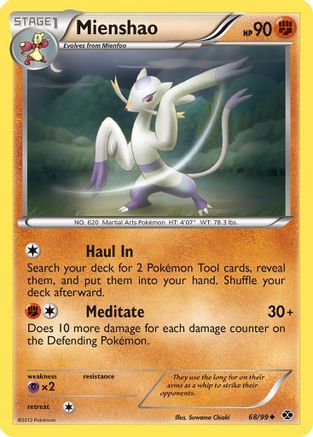 Mienshao (/99) Reverse Holofoil [BW: Next Destinies] Pokemon Single Pokémon