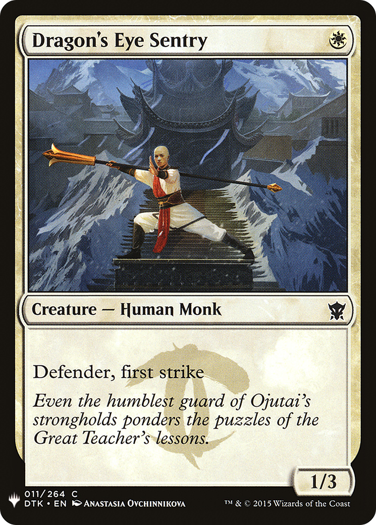 Dragon's Eye Sentry (LIST-DTK-11) [Mystery Booster] The List MTG Single Wizards of the Coast