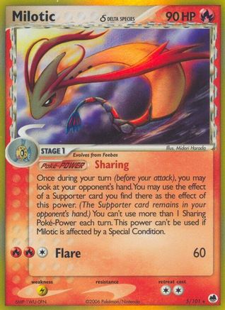Milotic (Delta Species) (/101) Reverse Holofoil [EX: Dragon Frontiers] Pokemon Single Pokémon