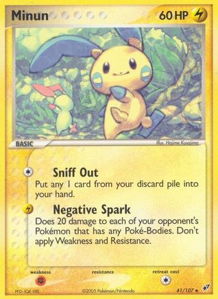 Minun (/107) Reverse Holofoil [EX: Deoxys] Pokemon Single Pokémon