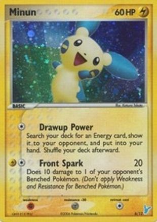 Minun (/12) Holofoil [EX: Trainer Kit 2 Plusle & Minun] Pokemon Single Pokémon