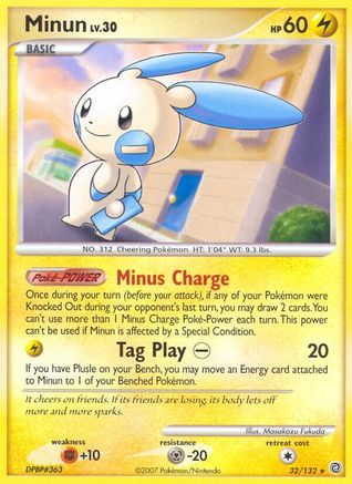 Minun 32/132 [DP: Secret Wonders] Pokemon Single Pokémon