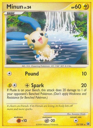 Minun (/100) Reverse Holofoil [DP: Majestic Dawn] Pokemon Single Pokémon