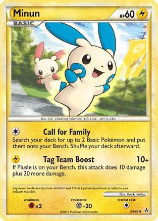 Minun (/95) Reverse Holofoil [HGSS: Unleashed] Pokemon Single Pokémon