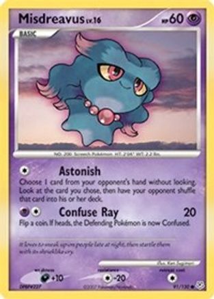 Misdreavus (/130) [DP: Base Set] Pokemon Single Pokémon
