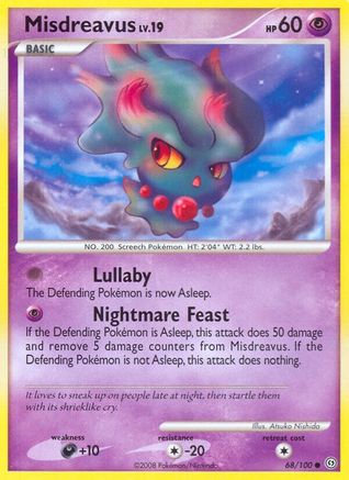 Misdreavus (/100) Reverse Holofoil [DP: Stormfront] Pokemon Single Pokémon