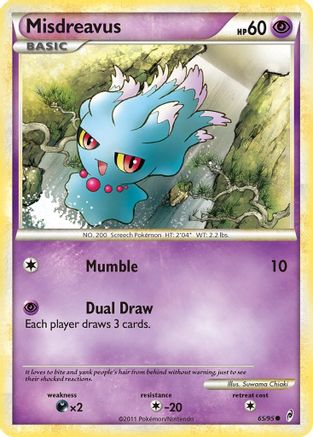 Misdreavus (/95) [HGSS: Call of Legends] Pokemon Single Pokémon