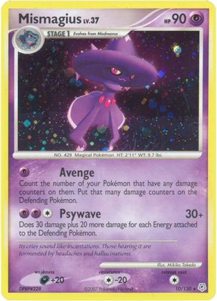 Mismagius (10/130) Reverse Holofoil [DP: Base Set] Pokemon Single Pokémon