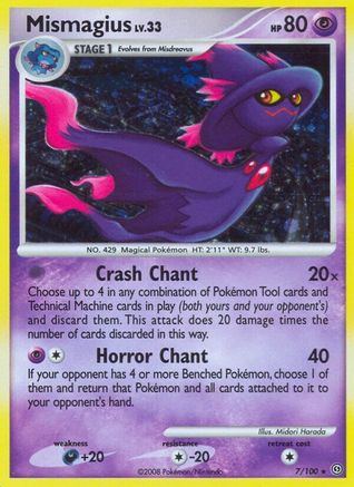 Mismagius (/100) Reverse Holofoil [DP: Stormfront] Pokemon Single Pokémon