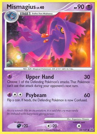 Mismagius (55/127) Reverse Holofoil [Platinum: Base set] Pokemon Single Pokémon