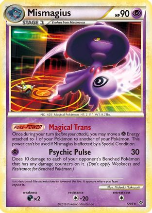 Mismagius (5/95) Reverse Holofoil [HGSS: Unleashed] Pokemon Single Pokémon