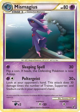 Mismagius (/90) [HGSS: Undaunted] Pokemon Single Pokémon