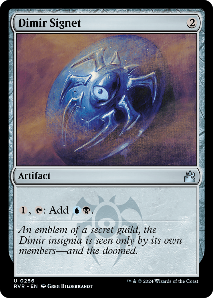 Dimir Signet (RVR-256) [Ravnica Remastered] Foil MTG Single Wizards of the Coast