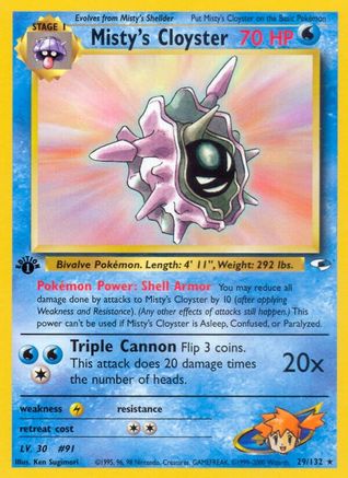 Misty's Cloyster (29/132) 1st Edition [Vintage: Gym Heroes] Pokemon Single Pokémon