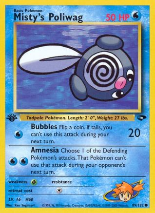 Misty's Poliwag (89/132) 1st Edition [Vintage: Gym Challenge] Pokemon Single Pokémon