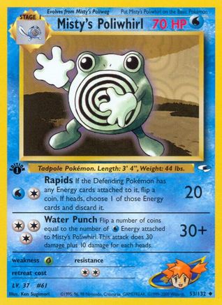 Misty's Poliwhirl (53/132) 1st Edition [Vintage: Gym Heroes] Pokemon Single Pokémon