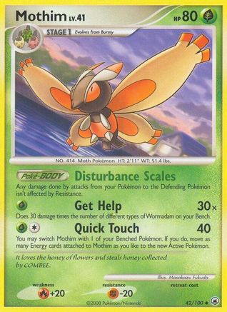 Mothim (/100) [DP: Majestic Dawn] Pokemon Single Pokémon