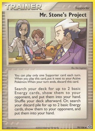 Mr. Stone's Project (/106) [EX: Emerald] Pokemon Single Pokémon