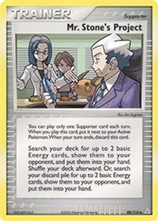 Mr. Stone's Project (88/110) Reverse Holofoil [EX: Holon Phantoms] Pokemon Single Pokémon