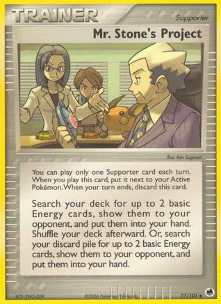 Mr. Stone's Project (77/101) Reverse Holofoil [EX: Dragon Frontiers] Pokemon Single Pokémon