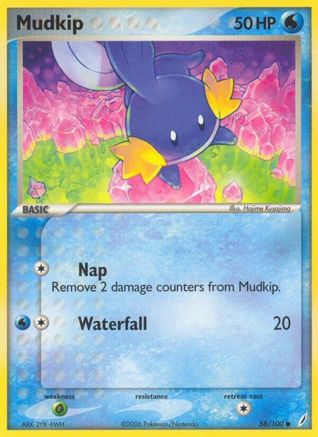Mudkip - 058/100 (58/100) [EX: Crystal Guardians] Pokemon Single Pokémon