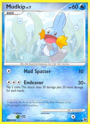 Mudkip (80/106) Reverse Holofoil [DP: Great Encounters] Pokemon Single Pokémon