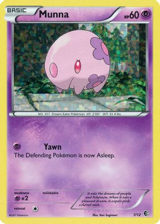 Munna 7/12 (/12) Holofoil [Promos: McDonalds Promos 2011] Pokemon Single Pokémon