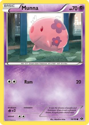 Munna (58/99) - [BW: Next Destinies] Pokemon Single Pokémon