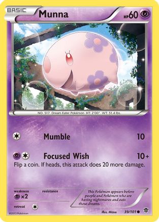 Munna (/101) [BW: Plasma Blast] Pokemon Single Pokémon