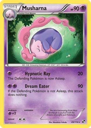 Musharna (/114) [BW: Base Set] Pokemon Single Pokémon