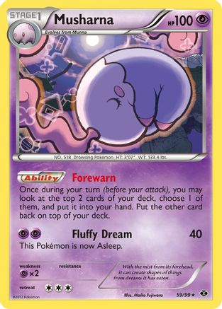 Musharna (/99) [BW: Next Destinies] Pokemon Single Pokémon
