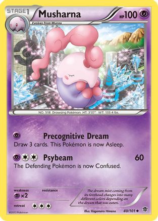 Musharna (/101) Reverse Holofoil [BW: Plasma Blast] Pokemon Single Pokémon