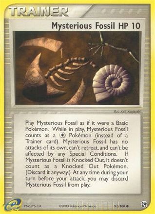Mysterious Fossil (/100) Reverse Holofoil [EX: Sandstorm] Pokemon Single Pokémon