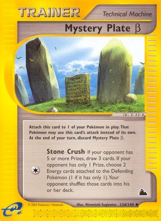 Mystery Plate Beta (/144) [Vintage: Skyridge] Pokemon Single Pokémon