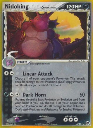 Nidoking (Delta Species) (/101) Reverse Holofoil [EX: Dragon Frontiers] Pokemon Single Pokémon