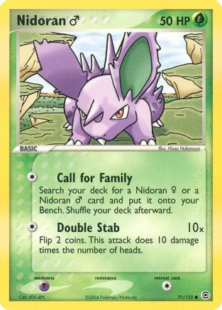 Nidoran M (/112) Reverse Holofoil [EX: FireRed & LeafGreen] Pokemon Single Pokémon