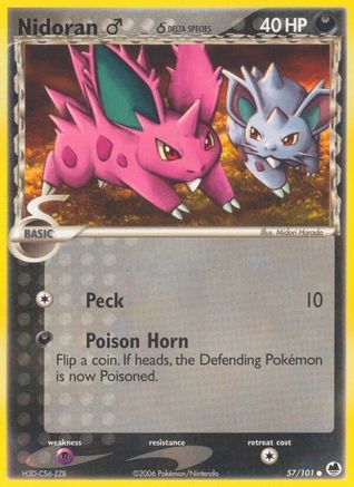 Nidoran M (Delta Species) (57/101) [EX: Dragon Frontiers] Pokemon Single Pokémon