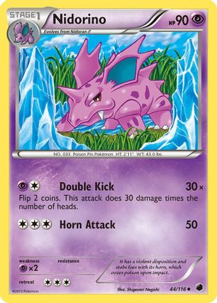 Nidorino (/116) Reverse Holofoil [BW: Plasma Freeze] Pokemon Single Pokémon