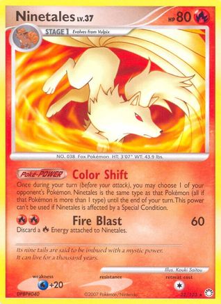 Ninetales (32/123) - [DP: Mysterious Treasures] Pokemon Single Pokémon