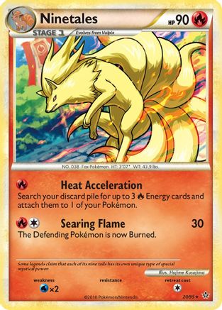 Ninetales (/95) [HGSS: Unleashed] Pokemon Single Pokémon