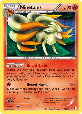 Ninetales (/124) Reverse Holofoil [Dragons Exalted] Pokemon Single Pokémon