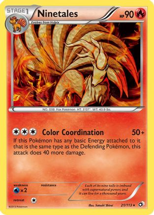 Ninetales (21/113) Reverse Holofoil [BW: Legendary Treasures] Pokemon Single Pokémon