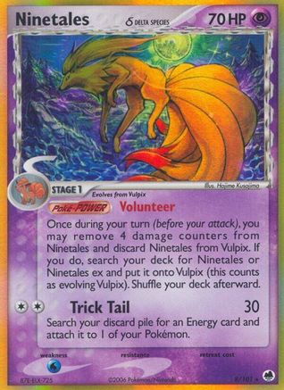 Ninetales (Delta Species) (8/101) - [EX: Dragon Frontiers] Pokemon Single Pokémon