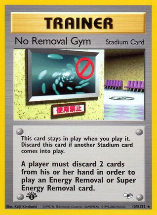 No Removal Gym (103/132) 1st Edition [Vintage: Gym Heroes] Pokemon Single Pokémon