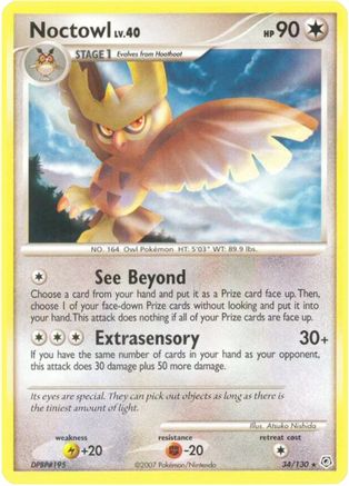 Noctowl (/130) Reverse Holofoil [DP: Base Set] Pokemon Single Pokémon